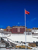 纪录专辑：西藏跨越60年