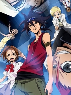 cover