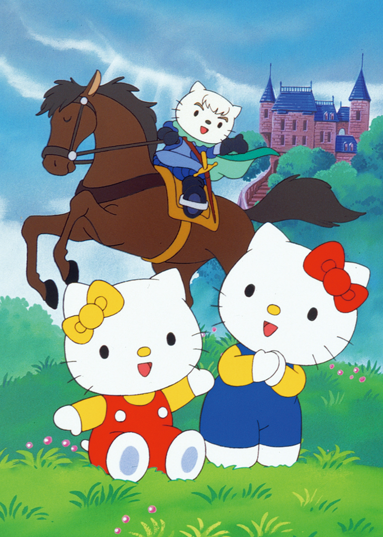 Hello Kitty之来自梦幻城的王子封面