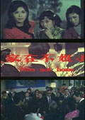 罗马