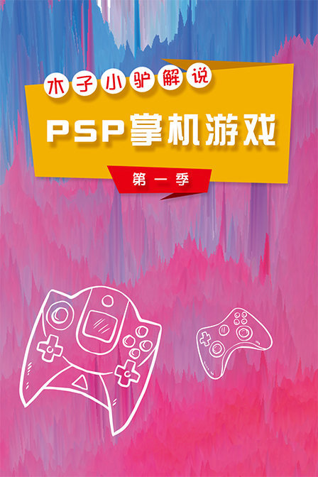 陈冠希 照片_新参者