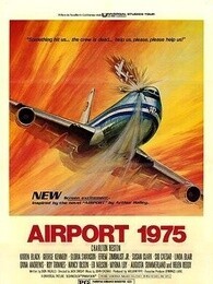 国际机场1975海报剧照