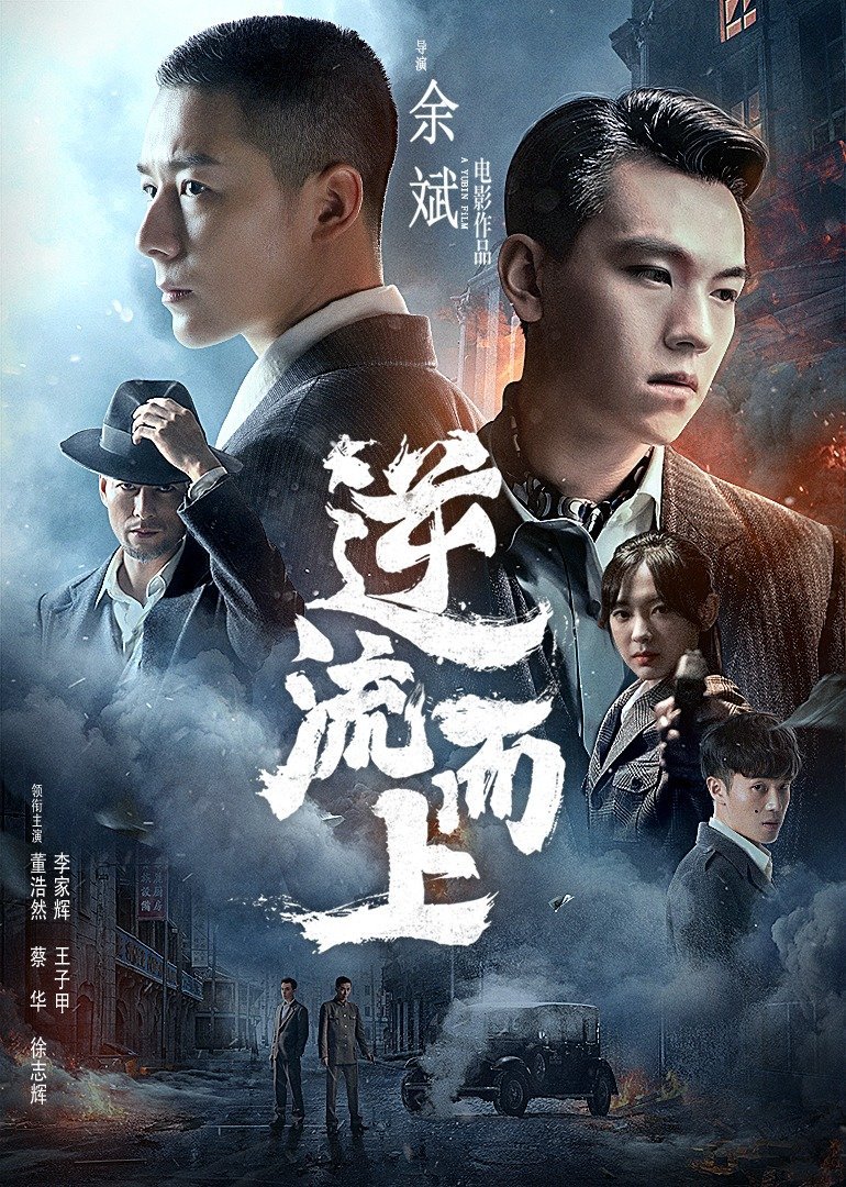 360影视-影视搜索