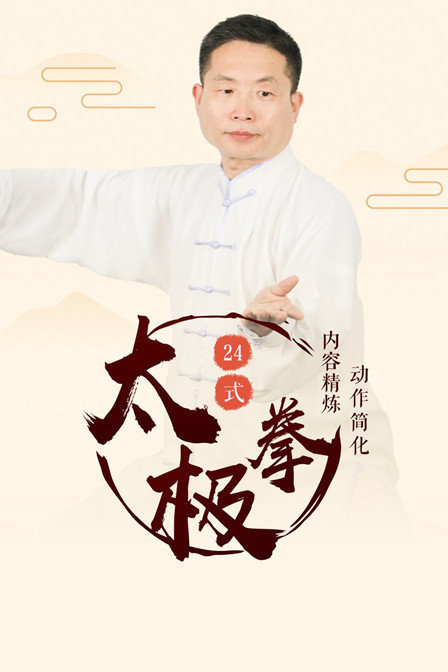天天把歌唱