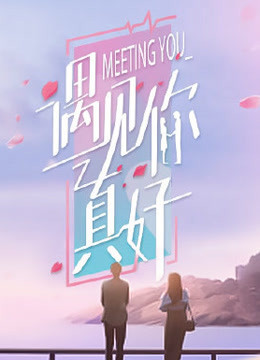 资讯配图