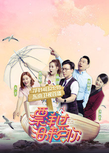 忏悔录