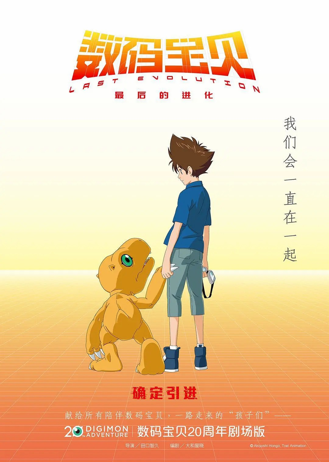 360影视 影视搜索