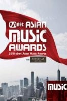 Mnet亚洲音乐大奖 2010封面