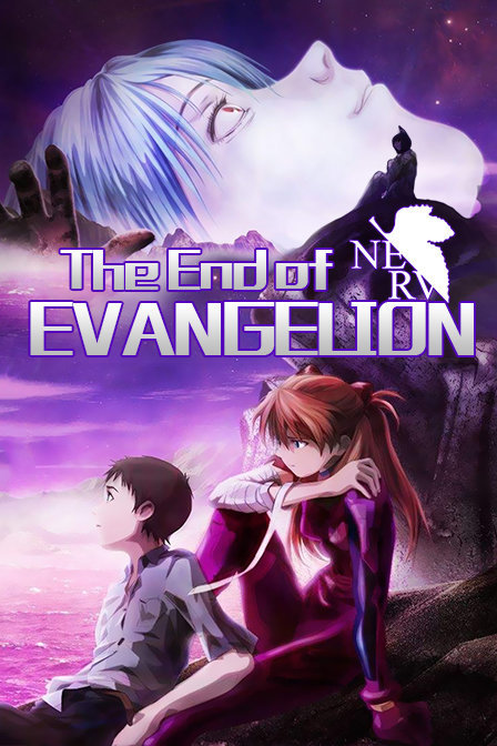 新世纪福音战士Evangelion-真心为你