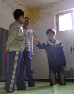 cover
