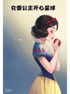 白雪公主开心星球