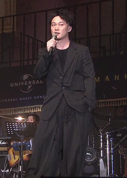 群星追忆张国荣2012演唱会