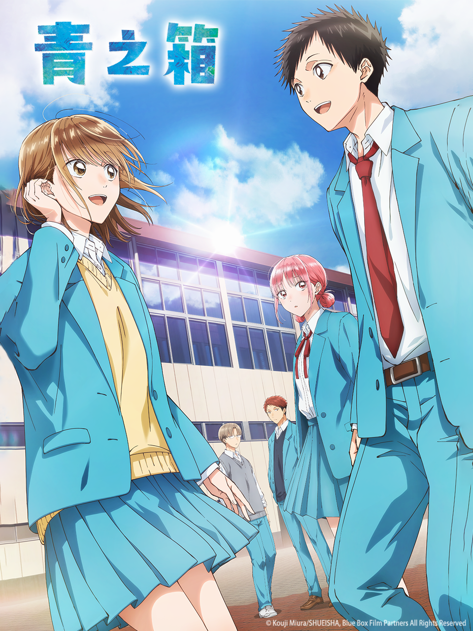 cover