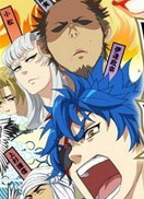 和殿下一起第二季：眼罩之野心