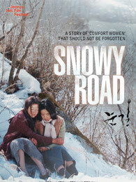 ‘~雪路 雪地里的拥抱(台),Snowy Road HD电影完全无删版免费在线观赏_剧情片_  ~’ 的图片