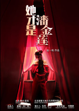 小象体育苹果下载