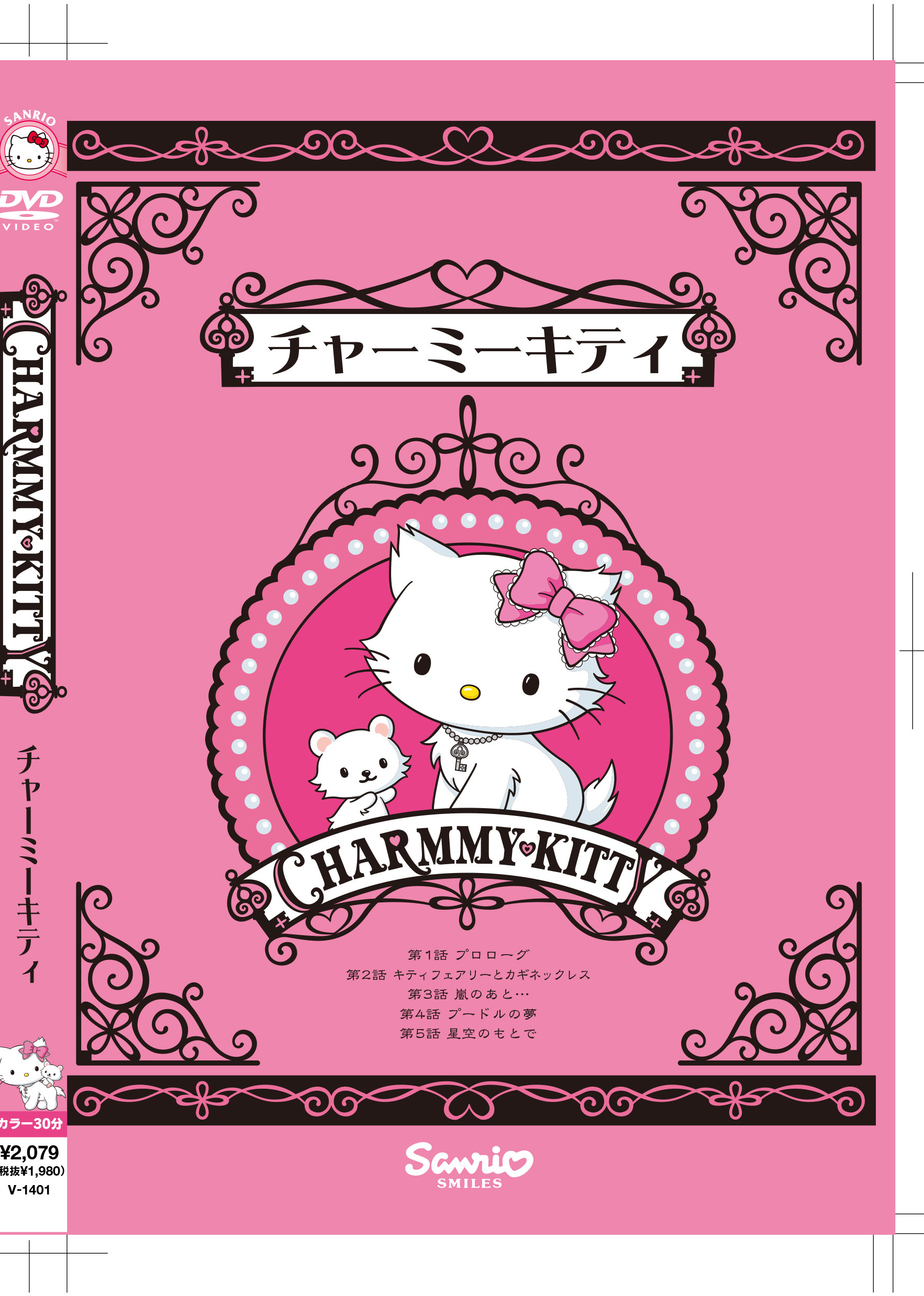 kitty猫搜索引擎网址_torrentkitty打不开了