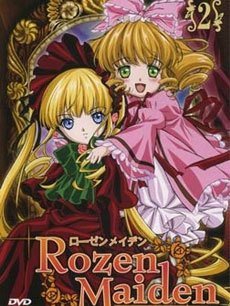 蔷薇少女第一季英语版封面