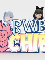 RWBY CHIBI 第一季封面