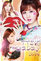 The TaeTiSeo 2014封面