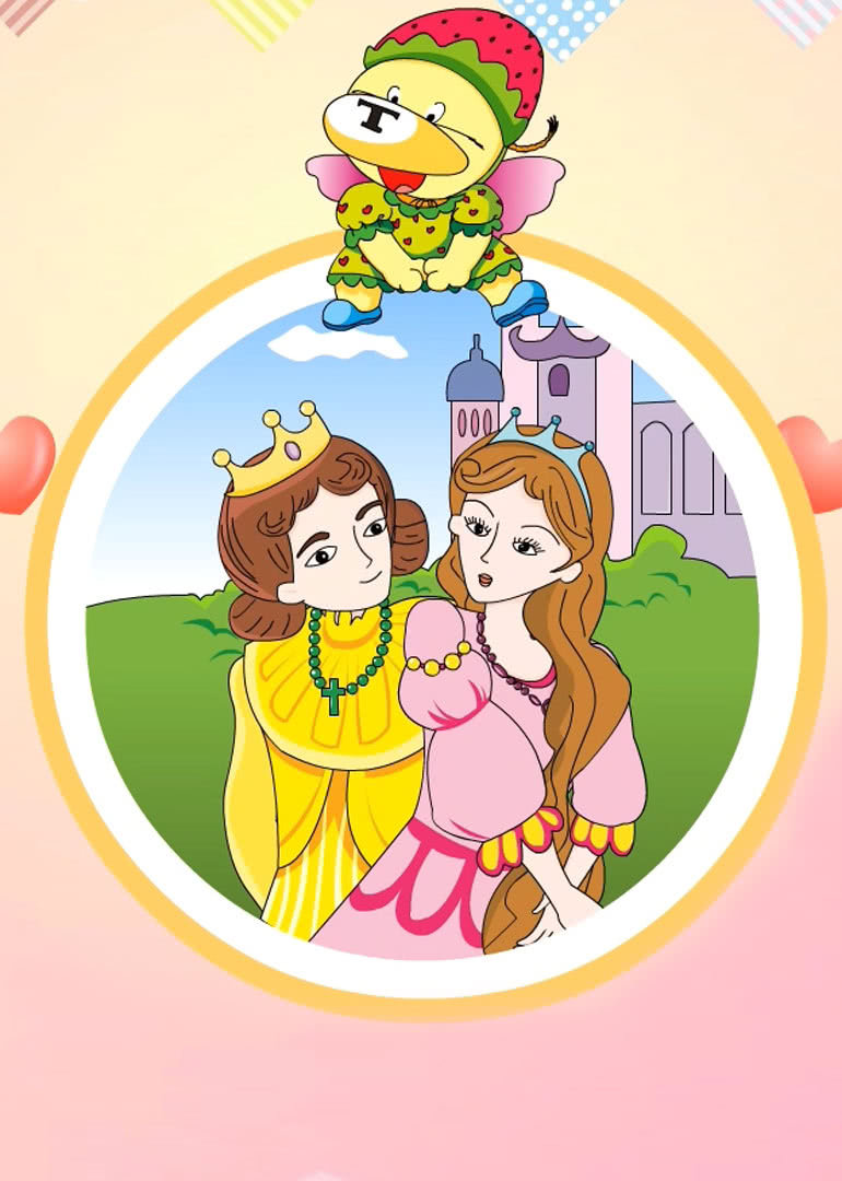 公主童话封面