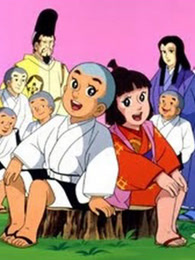 聪明的一休 TVSP3 一休忘年大会