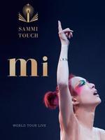 郑秀文2014“Touch Mi”世界巡回演唱会封面