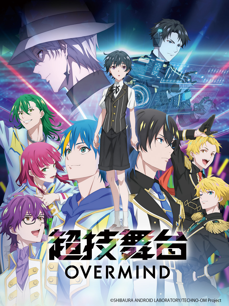 cover