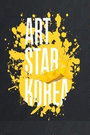 Art Star Korea 2014封面