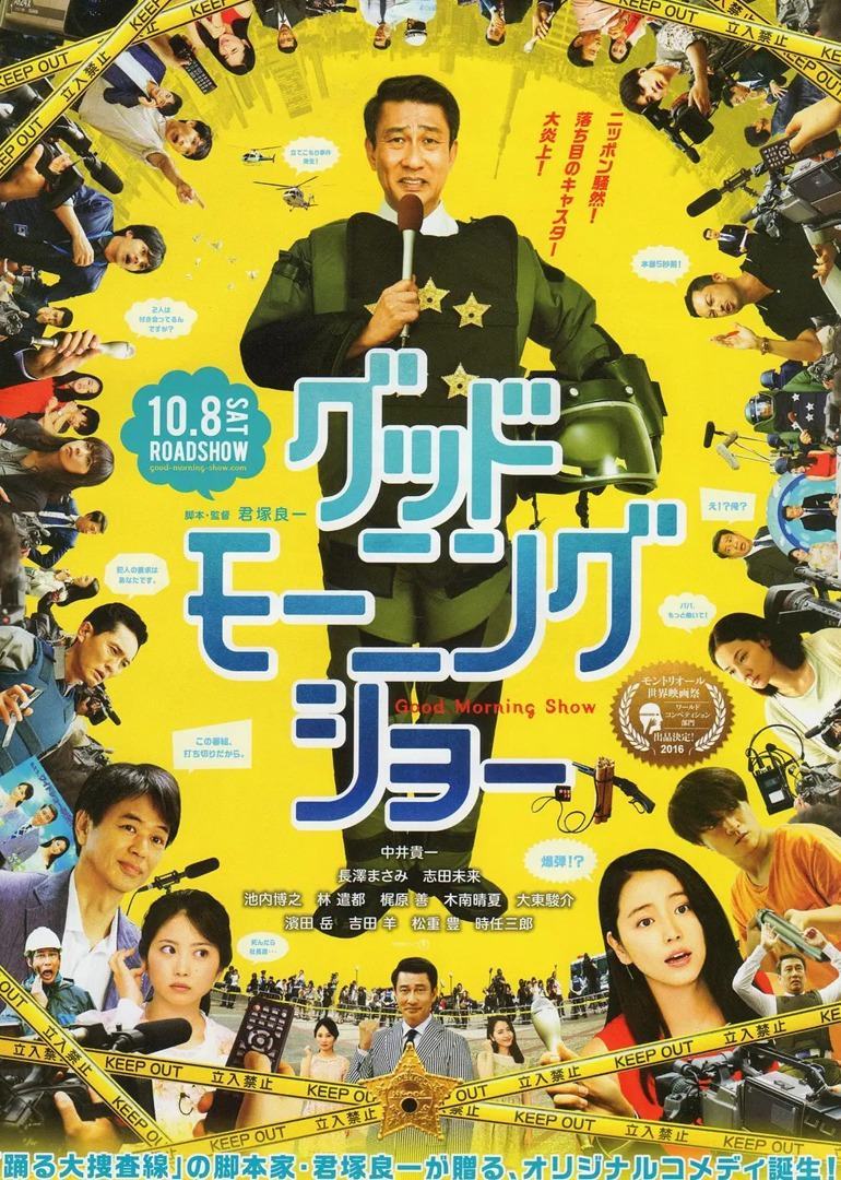 360影视 影视搜索