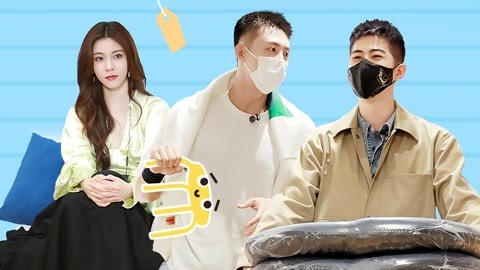 做家务的男人第三季