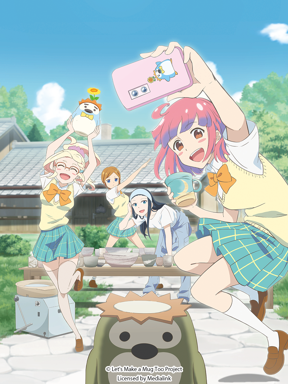 cover