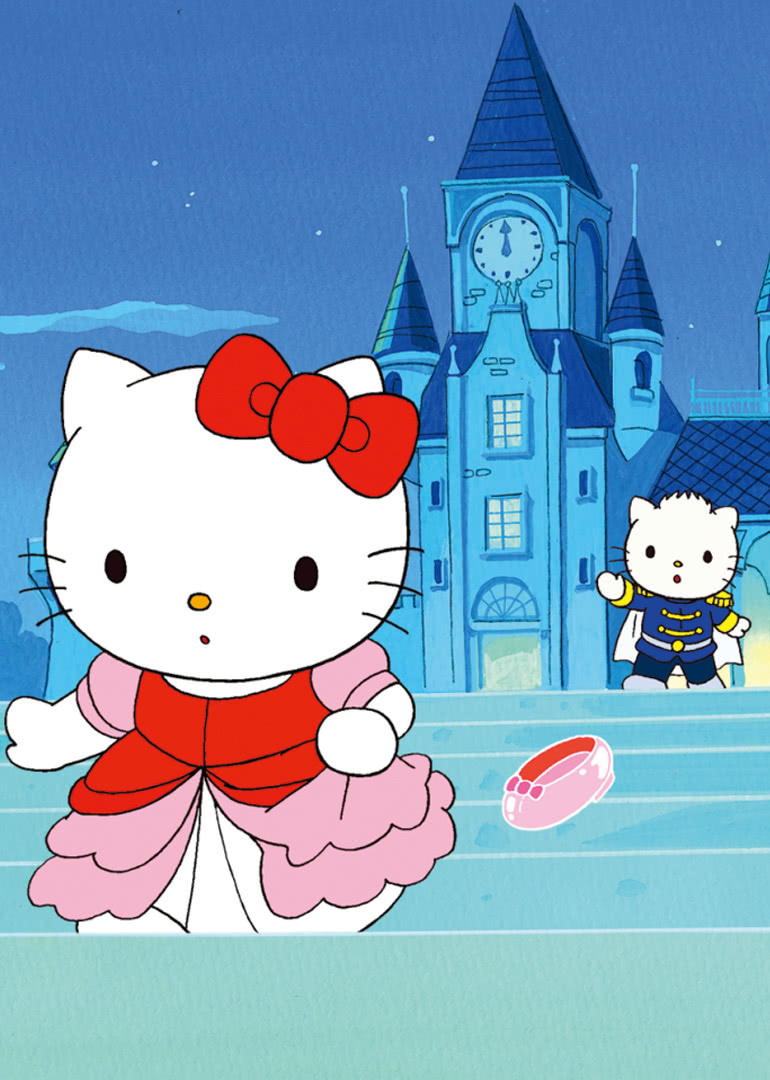 Hello Kitty之灰姑娘封面