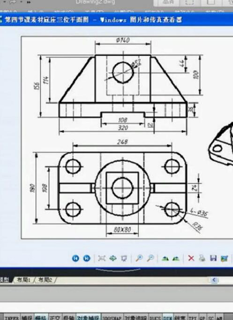 AutoCAD教程设计/制图CAD高手速成