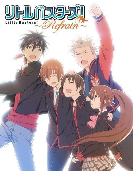 LittleBusters！