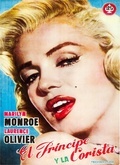 游龙戏凤（1957）封面