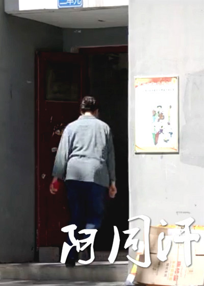 阿同汗