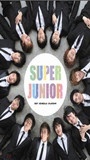 Super Junior封面