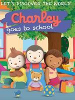 查理的幼儿园日记 第一季