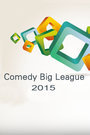 Comedy Big League 2015封面