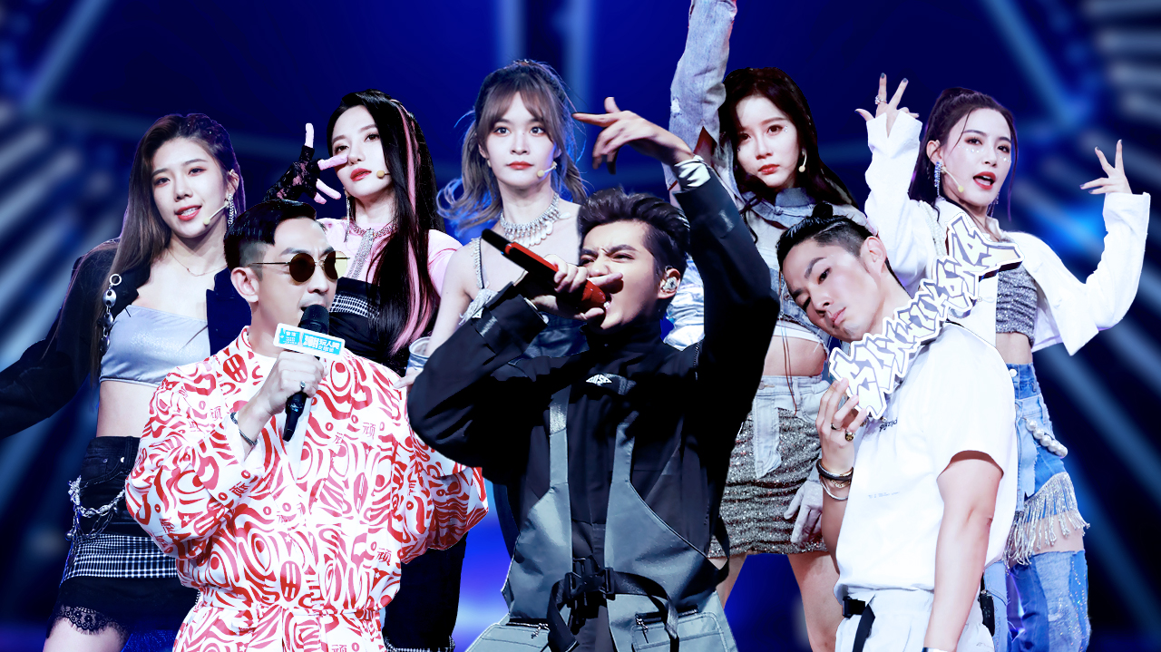 潮玩人类在哪里