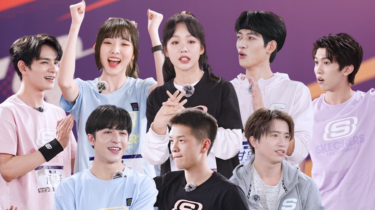 超新星运动会 第四季