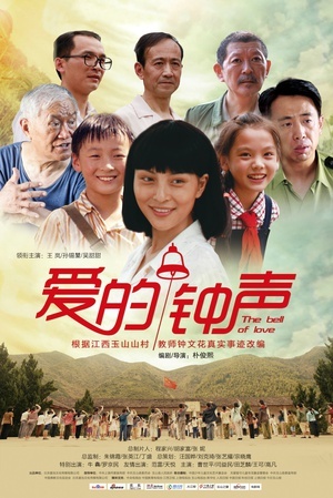 孙锡堃主演的电影全集,孙锡堃演过的电视剧,孙锡堃的个人资料_有剧看