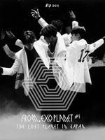 EXO一巡演唱会 日本东京站：EXOPLANET＃1 - THE LOST PLANET IN JAPAN封面