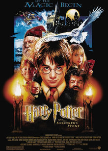 哈利·波特1：神秘的魔法石