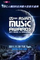 Mnet亚洲音乐大奖 2011封面