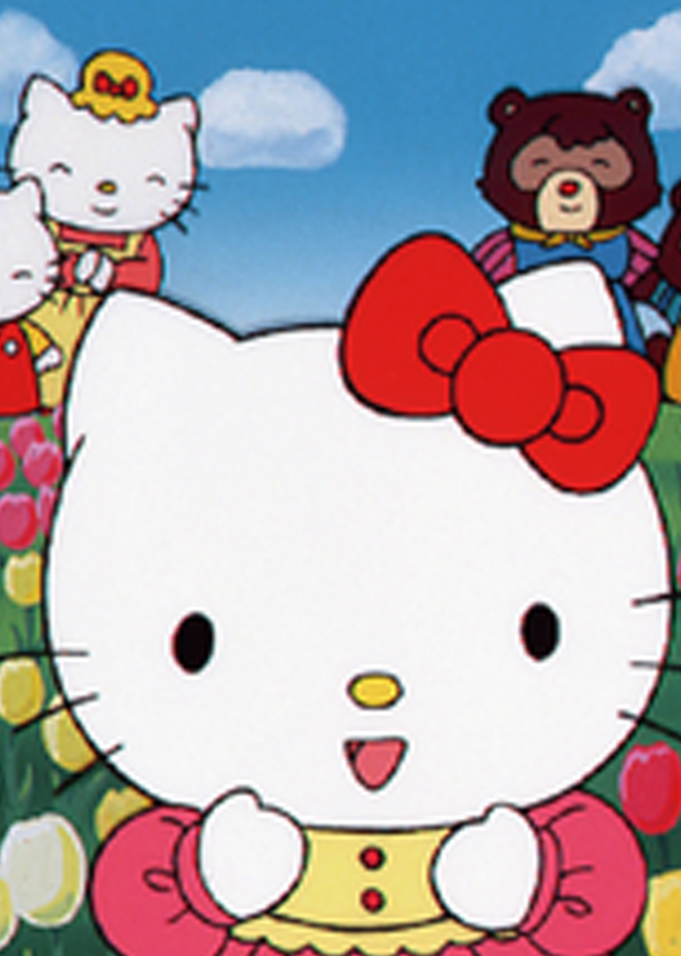Hello Kitty之幸福郁金香封面