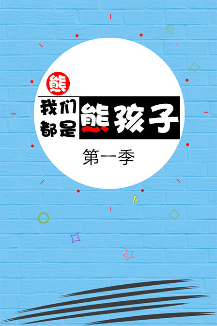 《感官世界 在线观看》免费在线观看