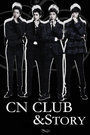 CN BLUE的故事 2010